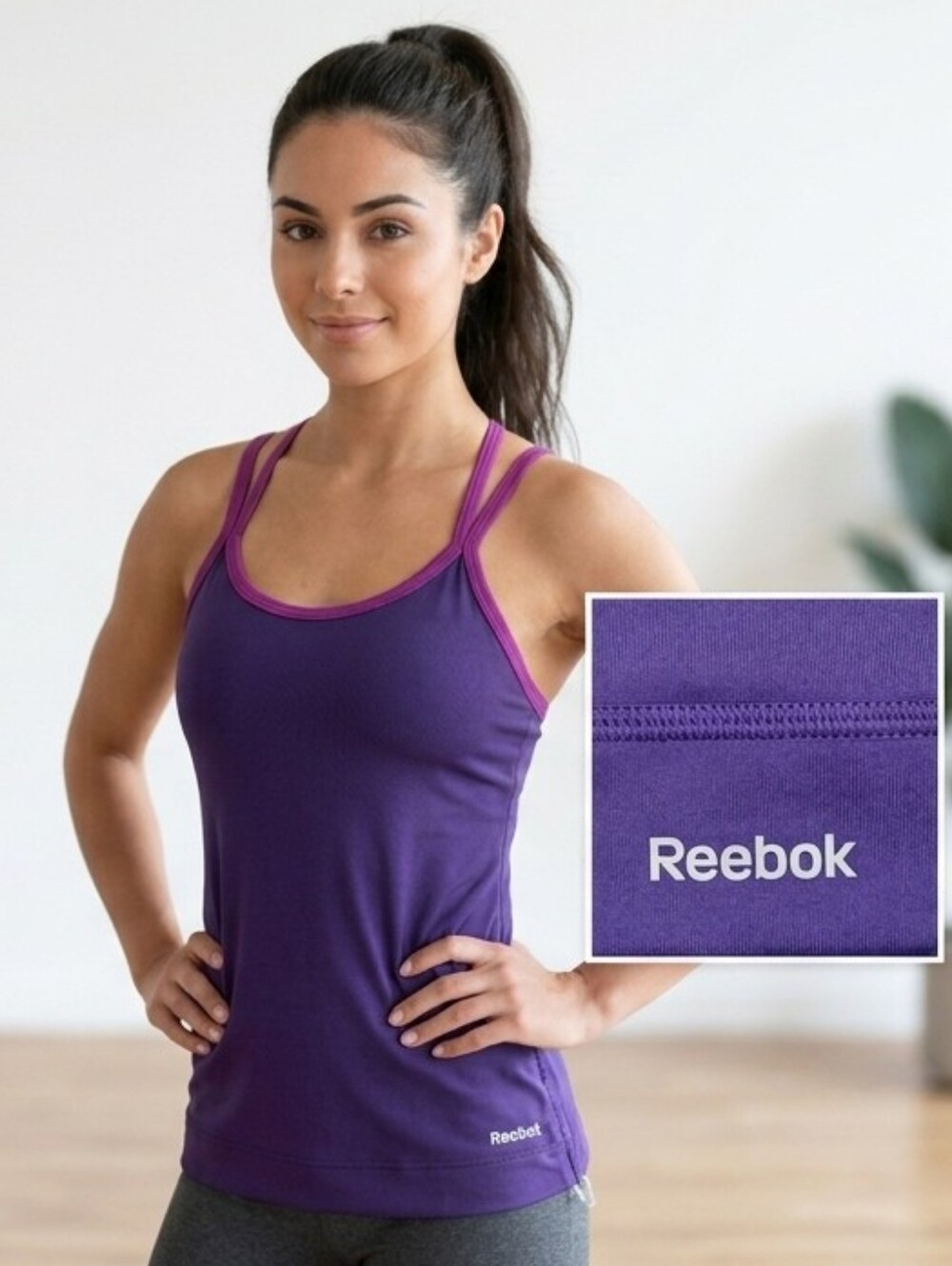 NWOT Reebok Activewear tank